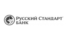Банк Русский Стандарт в Маринино